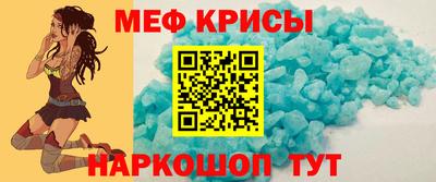 соль курить ск Камышлов