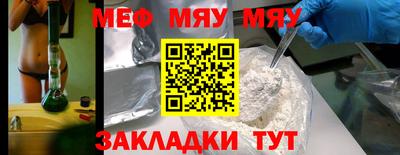 ПСИЛОЦИБИНОВЫЕ ГРИБЫ Канаш