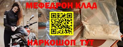 ПСИЛОЦИБИНОВЫЕ ГРИБЫ Канаш