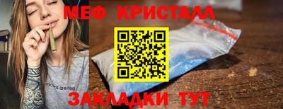 гидра Кандалакша