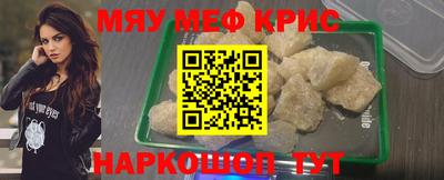 ПСИЛОЦИБИНОВЫЕ ГРИБЫ Канаш