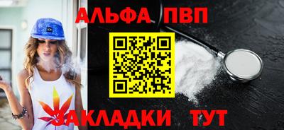 ПСИЛОЦИБИНОВЫЕ ГРИБЫ Канаш
