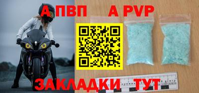 ПСИЛОЦИБИНОВЫЕ ГРИБЫ Канаш