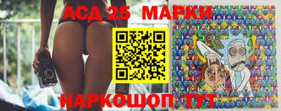 гидра Кандалакша