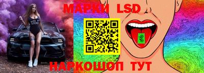 ПСИЛОЦИБИНОВЫЕ ГРИБЫ Канаш