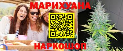 соль курить ск Камышлов