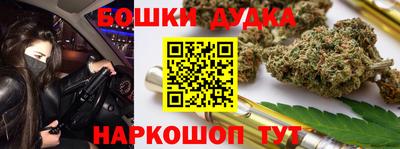 соль курить ск Камышлов