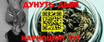 ПСИЛОЦИБИНОВЫЕ ГРИБЫ Канаш