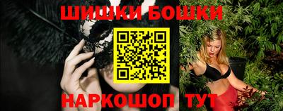 соль курить ск Камышлов