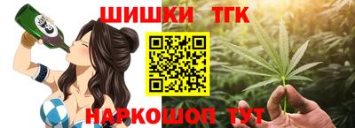ПСИЛОЦИБИНОВЫЕ ГРИБЫ Канаш