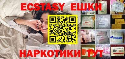 гидра Кандалакша
