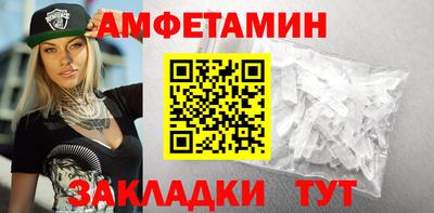 ПСИЛОЦИБИНОВЫЕ ГРИБЫ Канаш