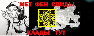ПСИЛОЦИБИНОВЫЕ ГРИБЫ Канаш