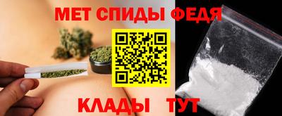 ПСИЛОЦИБИНОВЫЕ ГРИБЫ Канаш