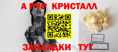 ПСИЛОЦИБИНОВЫЕ ГРИБЫ Канаш