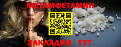 ПСИЛОЦИБИНОВЫЕ ГРИБЫ Канаш