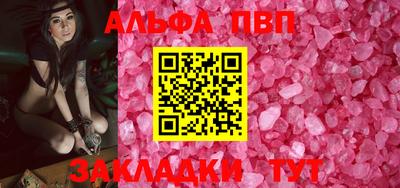 ПСИЛОЦИБИНОВЫЕ ГРИБЫ Канаш