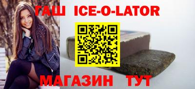 соль курить ск Камышлов