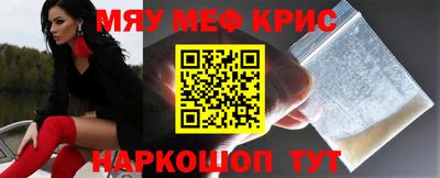 соль курить ск Камышлов
