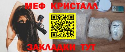 ПСИЛОЦИБИНОВЫЕ ГРИБЫ Канаш